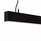 ART-LINE50-S LED Светильник подвесной линейный   -  Подвесные светильники 